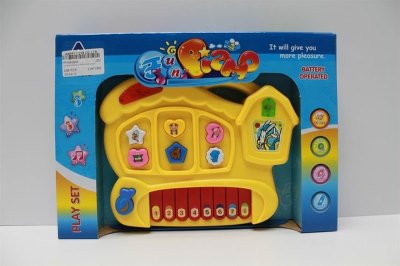 LEARNING ELECTRONIC ORGAN W/LIGHT & MUSIC - HP1043804