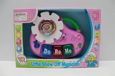 LEARNING ELECTRONIC ORGAN W/LIGHT & MUSIC  - HP1043808