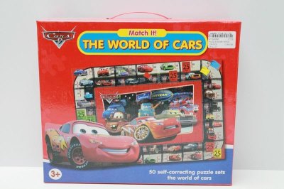 PUZZLE GAME 50PCS - HP1043898