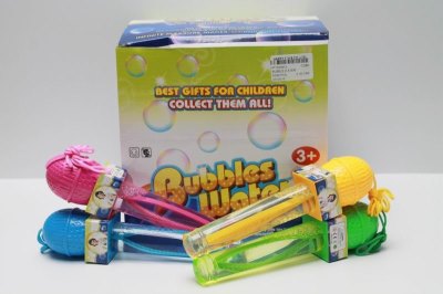 20PCS BUBBLE WATER,YELLOW/BLUE/RED/GREEN  - HP1043912