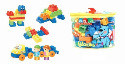 BLOCK 63PCS - HP1043924
