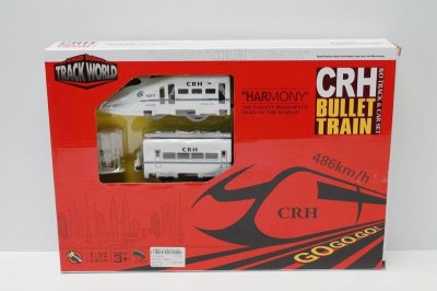 电动轨道火车 - HP1043948