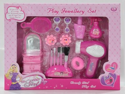 TEA SET - HP1044041