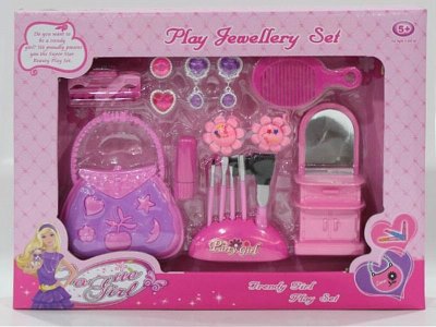 BEAUTY SET  - HP1044046