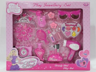 BEAUTY SET  - HP1044048