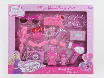BEAUTY SET  - HP1044049