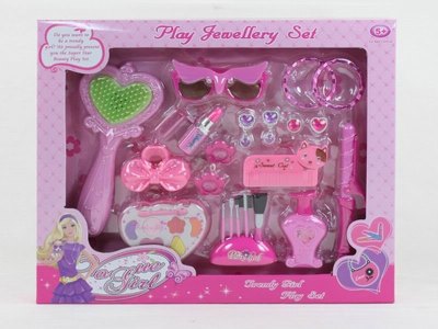 BEAUTY SET  - HP1044050
