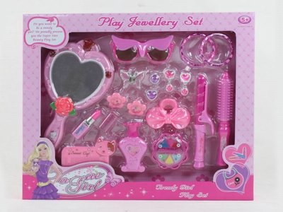 BEAUTY SET  - HP1044051
