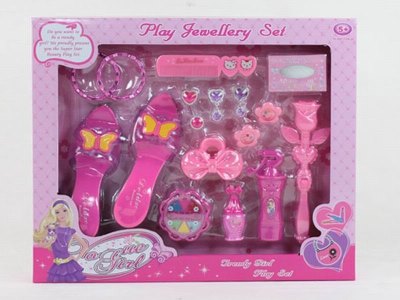 BEAUTY SET  - HP1044052