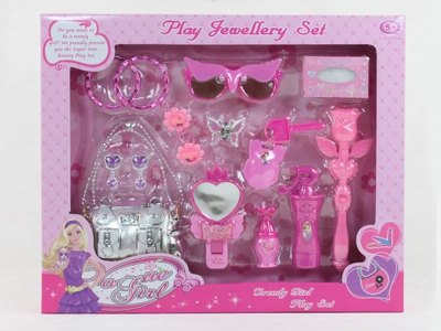 BEAUTY SET  - HP1044054