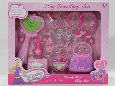 BEAUTY SET  - HP1044055