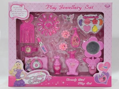 B/O BEAUTY SET - HP1044057