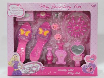 BEAUTY SET  - HP1044058