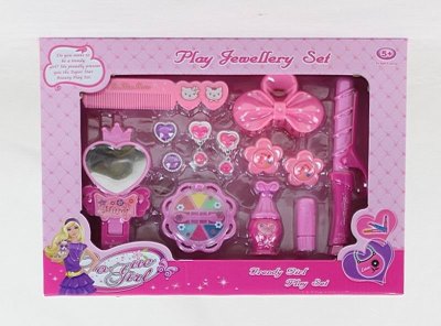 BEAUTY SET  - HP1044060