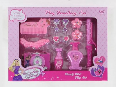 BEAUTY SET  - HP1044061