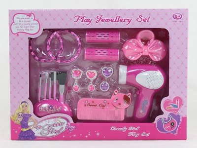 BEAUTY SET  - HP1044062