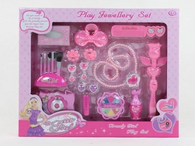 B/O BEAUTY SET - HP1044064