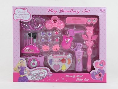 B/O BEAUTY SET - HP1044066