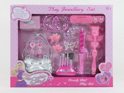 BEAUTY SET  - HP1044068