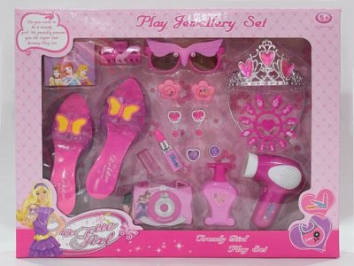 BEAUTY SET  - HP1044070