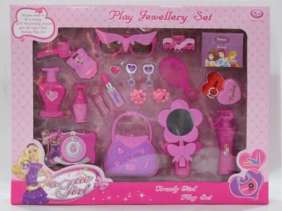 BEAUTY SET  - HP1044071