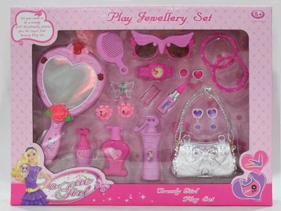 BEAUTY SET  - HP1044074
