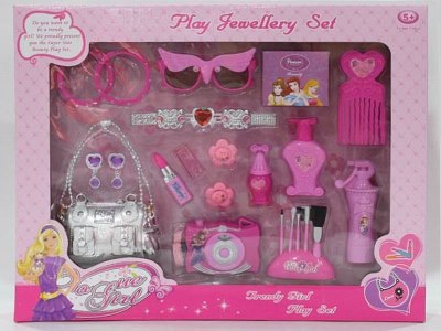 BEAUTY SET  - HP1044076