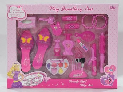 BEAUTY SET  - HP1044077