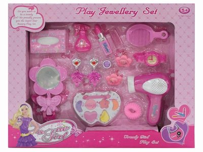 BEAUTY SET  - HP1044080