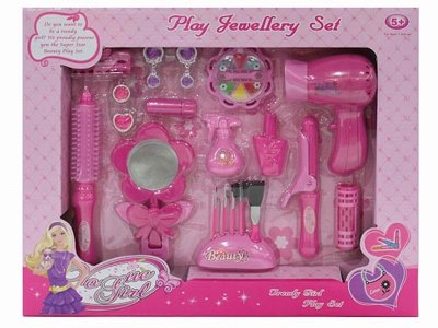BEAUTY SET  - HP1044084