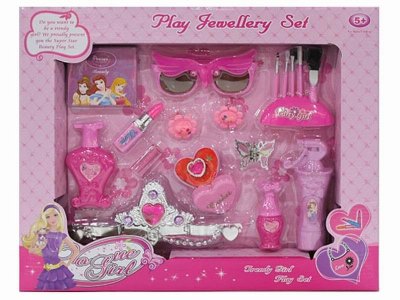 BEAUTY SET  - HP1044086