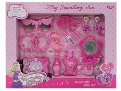 BEAUTY SET  - HP1044087