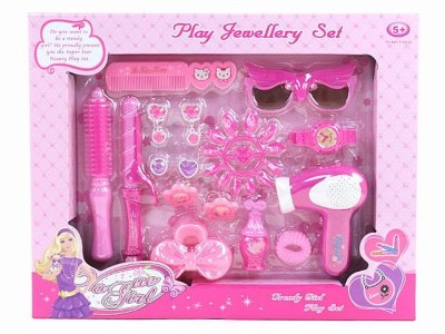 BEAUTY SET  - HP1044090