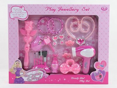 BEAUTY SET  - HP1044091