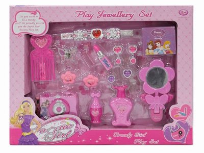 BEAUTY SET  - HP1044095