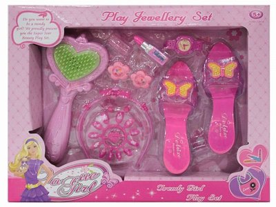 BEAUTY SET  - HP1044096