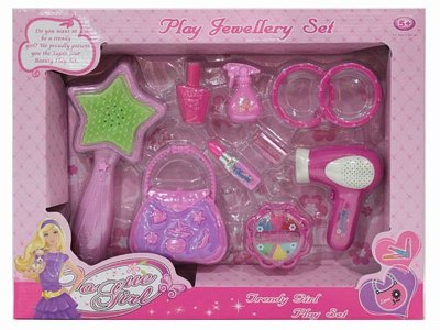 BEAUTY SET  - HP1044097