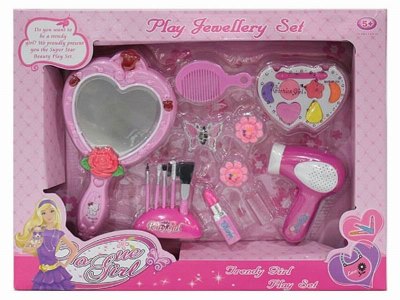 BEAUTY SET  - HP1044098