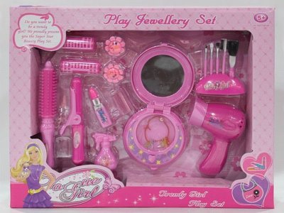 BEAUTY SET  - HP1044099
