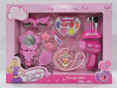 BEAUTY SET  - HP1044100