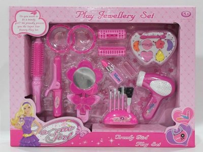 BEAUTY SET  - HP1044101