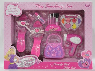 BEAUTY SET  - HP1044102