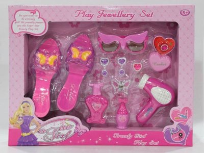 BEAUTY SET  - HP1044103