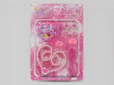BEAUTY SET  - HP1044148