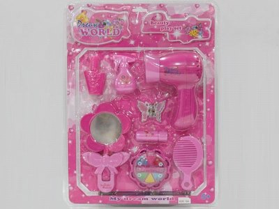 B/O BEAUTY SET - HP1044168