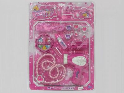BEAUTY SET  - HP1044169