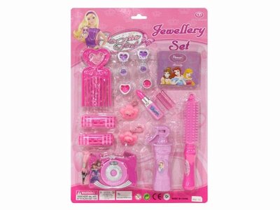 BEAUTY SET  - HP1044171