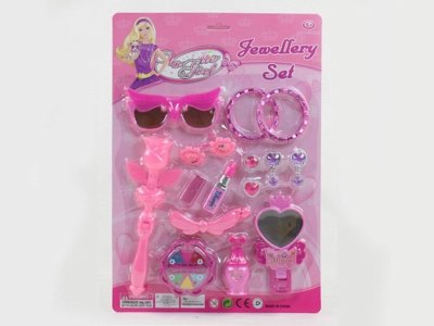 BEAUTY SET  - HP1044178