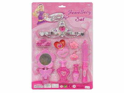 BEAUTY SET  - HP1044181