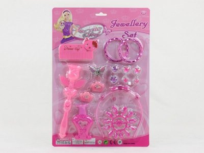 BEAUTY SET  - HP1044185